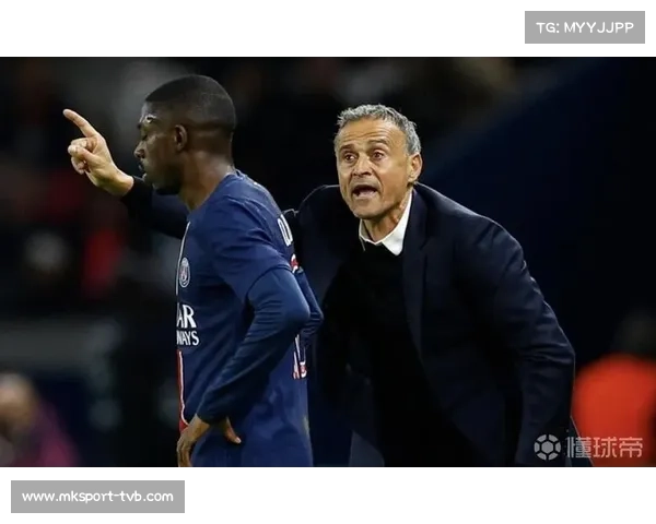 恩里克谈巴黎锋线伤病：我们有信心应对挑战