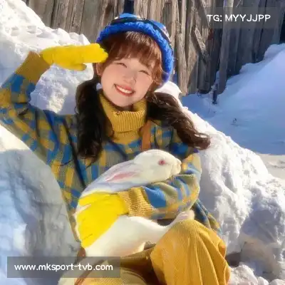 漕川